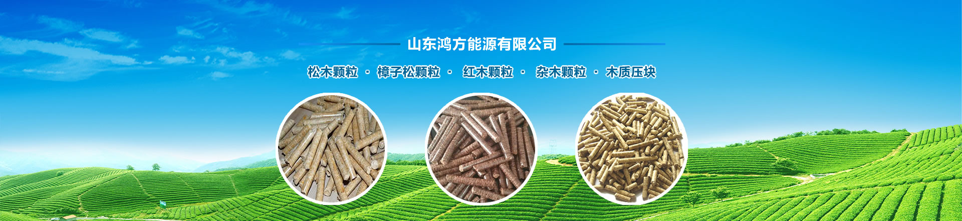 涿州方興建筑工程有限公司
